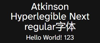 Atkinson-Hyperlegible-Next-regular
