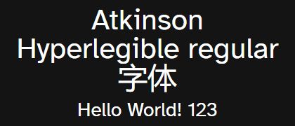 Atkinson-Hyperlegible-regular