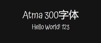 Atma-300