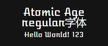 Atomic-Age-regular