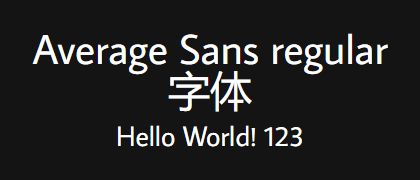 Average-Sans-regular