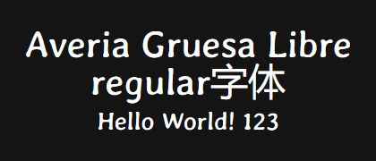 Averia-Gruesa-Libre-regular