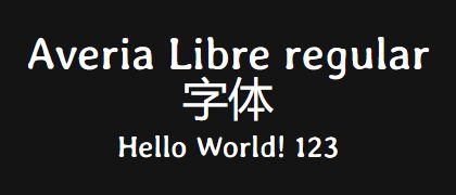 Averia-Libre-regular