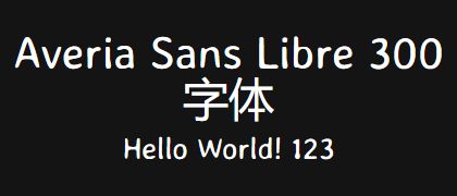Averia-Sans-Libre-300