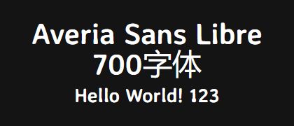 Averia-Sans-Libre-700