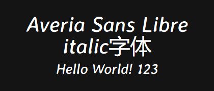 Averia-Sans-Libre-italic