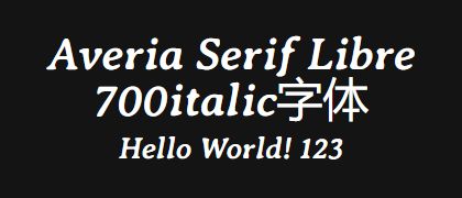 Averia-Serif-Libre-700italic
