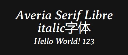 Averia-Serif-Libre-italic