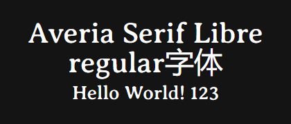 Averia-Serif-Libre-regular