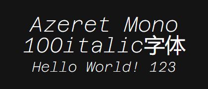 Azeret-Mono-100italic