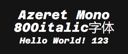 Azeret-Mono-800italic