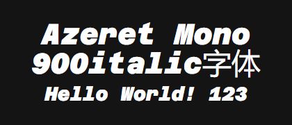 Azeret-Mono-900italic