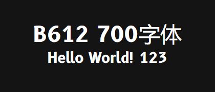 B612-700