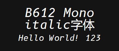 B612-Mono-italic