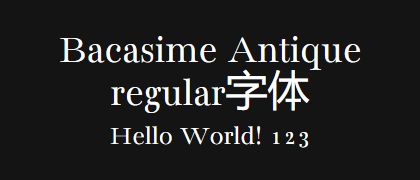 Bacasime-Antique-regular