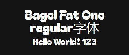 Bagel-Fat-One-regular