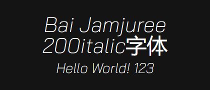 Bai-Jamjuree-200italic