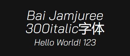 Bai-Jamjuree-300italic