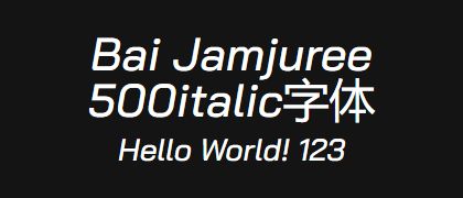 Bai-Jamjuree-500italic