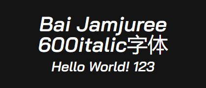 Bai-Jamjuree-600italic