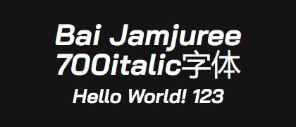 Bai-Jamjuree-700italic