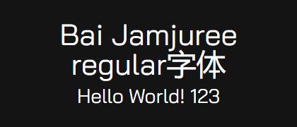 Bai-Jamjuree-regular