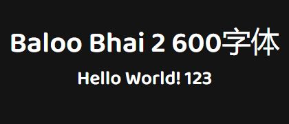 Baloo-Bhai-2-600