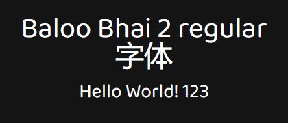 Baloo-Bhai-2-regular