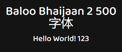 Baloo-Bhaijaan-2-500