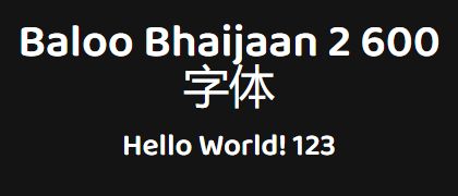 Baloo-Bhaijaan-2-600