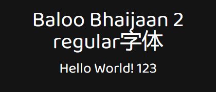 Baloo-Bhaijaan-2-regular