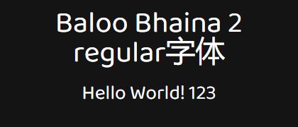 Baloo-Bhaina-2-regular