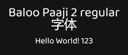 Baloo-Paaji-2-regular