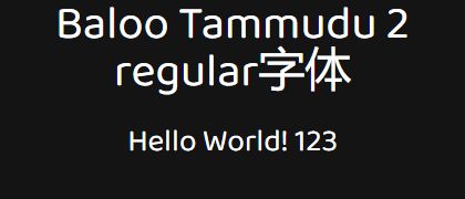 Baloo-Tammudu-2-regular