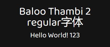 Baloo-Thambi-2-regular