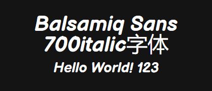 Balsamiq-Sans-700italic