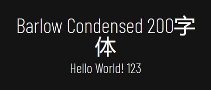 Barlow-Condensed-200