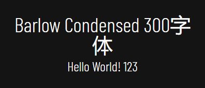 Barlow-Condensed-300