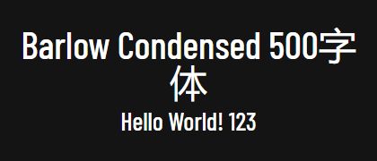 Barlow-Condensed-500