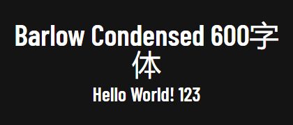 Barlow-Condensed-600