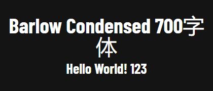 Barlow-Condensed-700