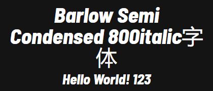Barlow-Semi-Condensed-800italic