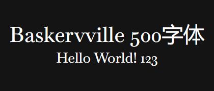 Baskervville-500