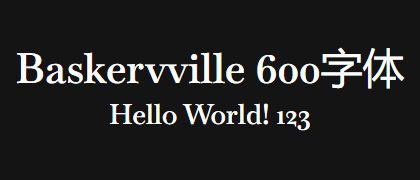 Baskervville-600