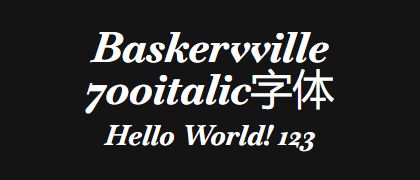 Baskervville-700italic