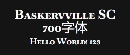 Baskervville-SC-700