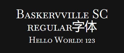 Baskervville-SC-regular