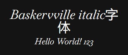 Baskervville-italic