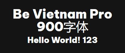 Be-Vietnam-Pro-900