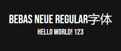 Bebas-Neue-regular